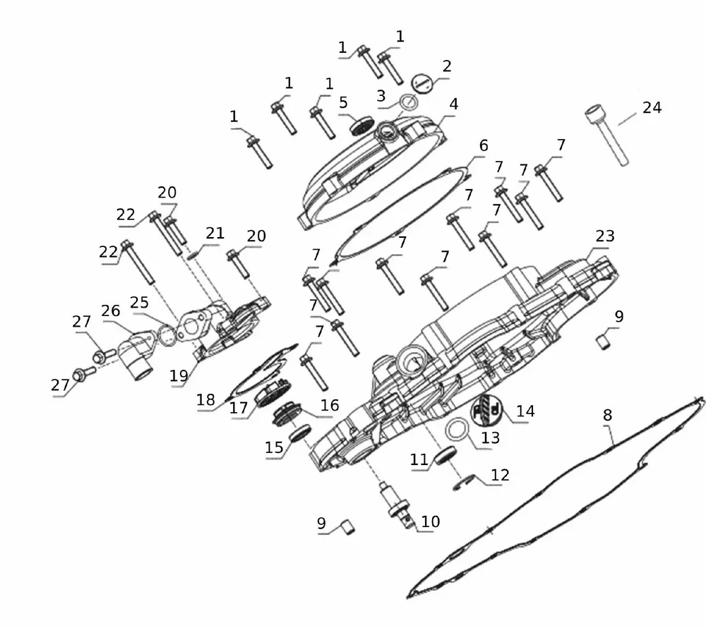 Motorgehäusedeckel rechts