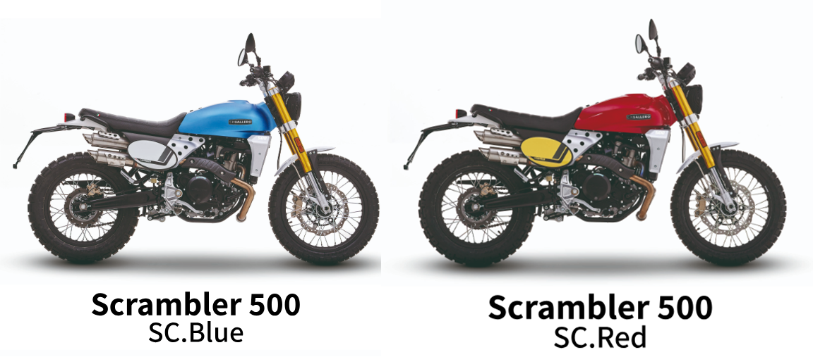 Fantic Caballero 500 Scrambler Euro5 2024 Fantic Caballero 500 Scrambler Euro5 2024