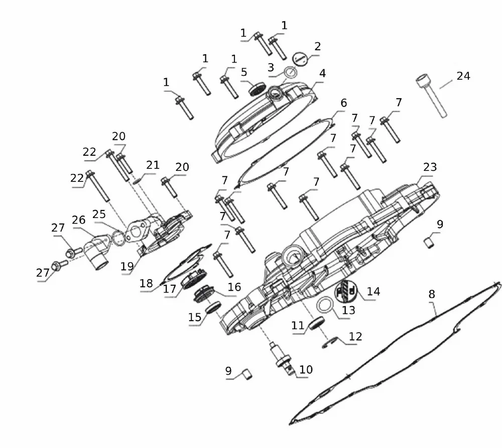 Motorgehäusedeckel rechts