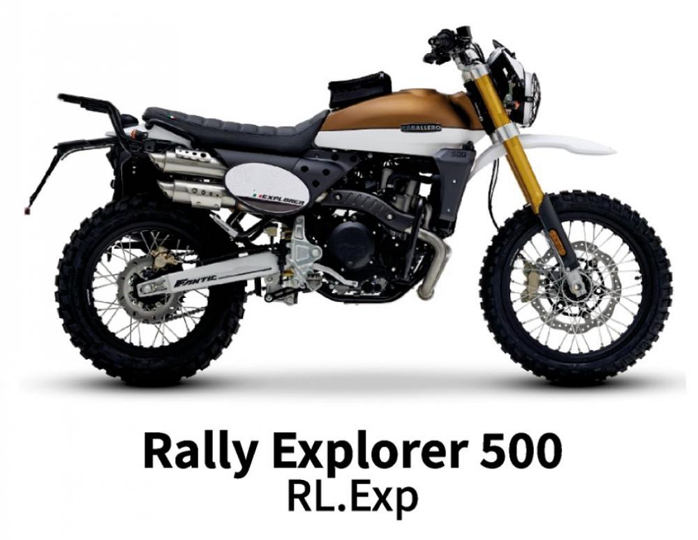 Fantic Caballero 500 Rally Explorer Euro5 2021-23